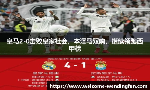 问鼎娱乐下载