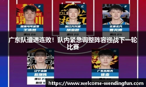 问鼎娱乐官网