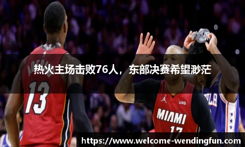问鼎娱乐下载