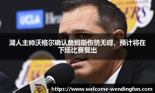 问鼎娱乐下载
