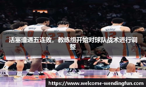 问鼎娱乐官方