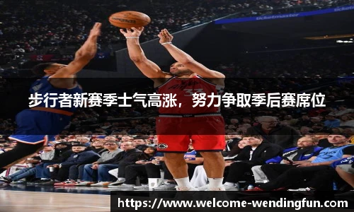 问鼎娱乐官网