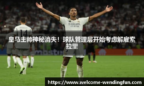 问鼎娱乐官网