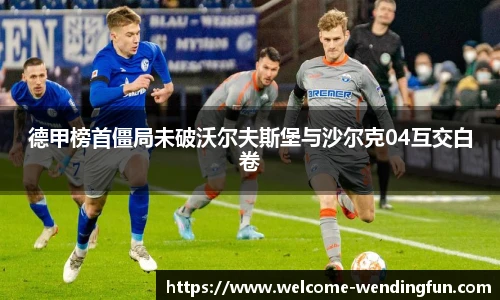 问鼎娱乐下载
