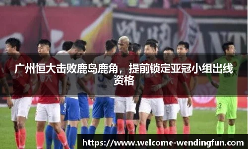 问鼎娱乐官网