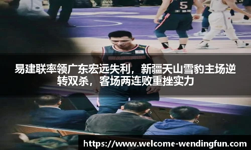 问鼎娱乐官方