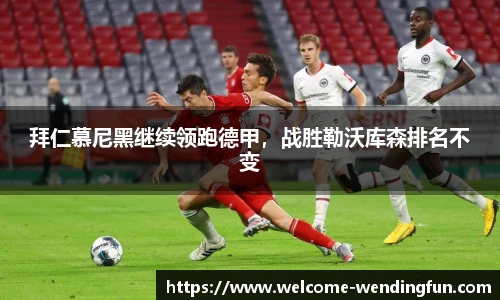 问鼎娱乐