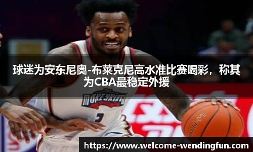 问鼎娱乐