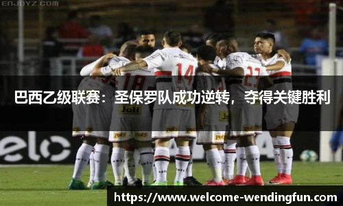 问鼎娱乐