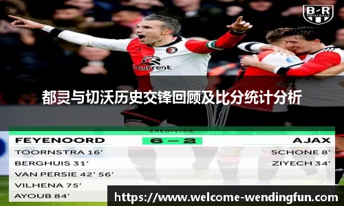 问鼎娱乐官网