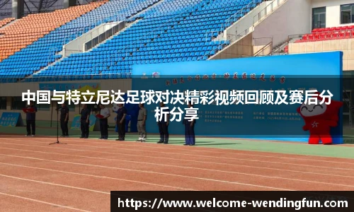 问鼎娱乐下载