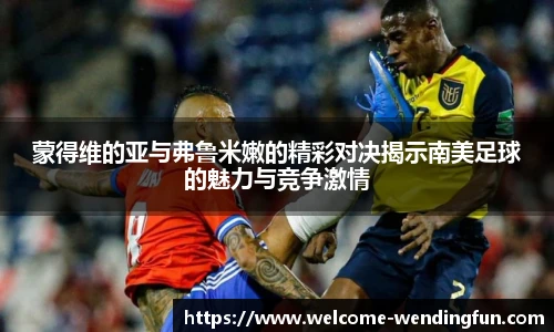 问鼎娱乐下载