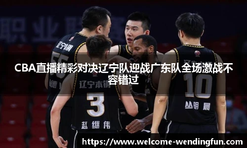 问鼎娱乐下载