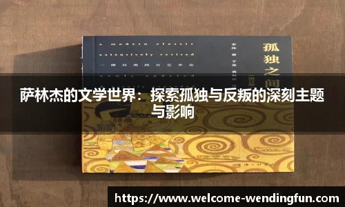 问鼎娱乐官方