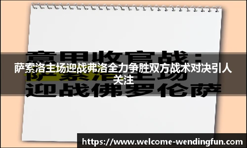 问鼎娱乐