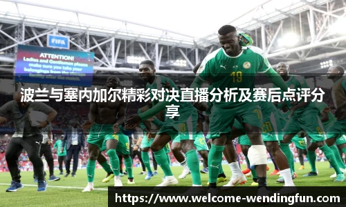 问鼎娱乐官网