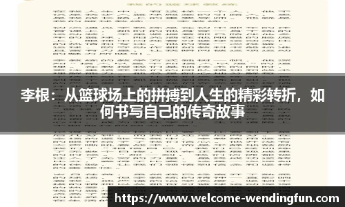 问鼎娱乐下载