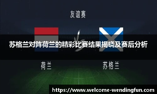 问鼎娱乐官方