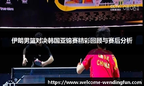 问鼎娱乐下载