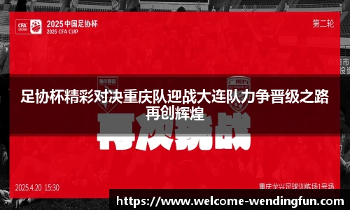 问鼎娱乐下载