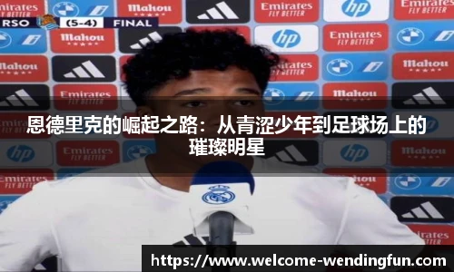 问鼎娱乐官方