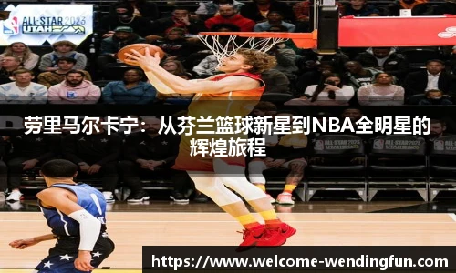 问鼎娱乐下载