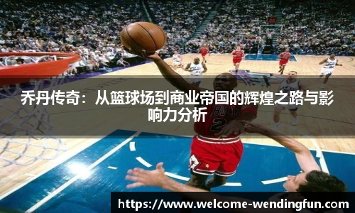 问鼎娱乐下载