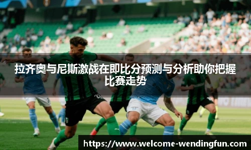 问鼎娱乐官方