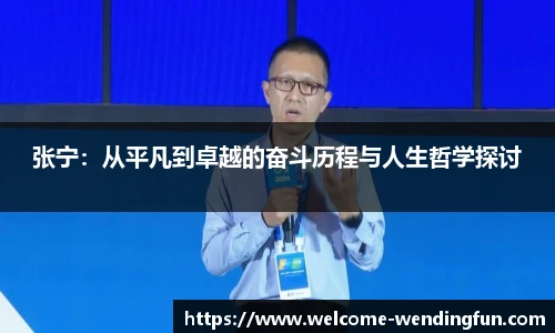 问鼎娱乐官方