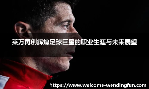 问鼎娱乐