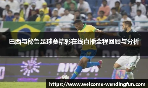 问鼎娱乐下载