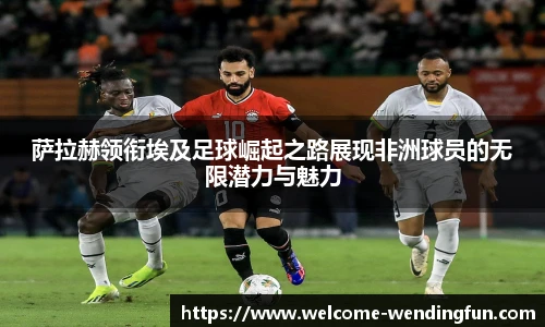 问鼎娱乐官方
