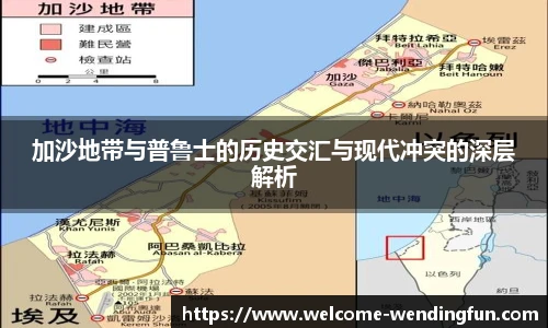 问鼎娱乐官方