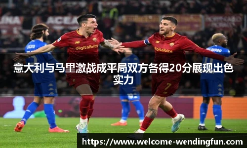 问鼎娱乐官网