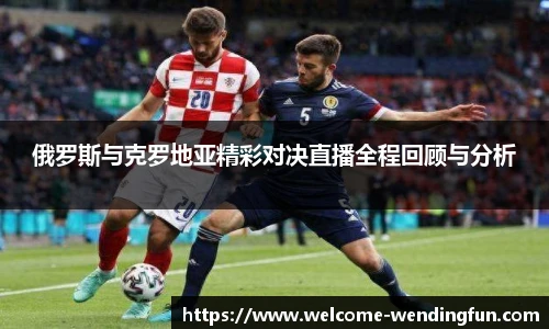 问鼎娱乐