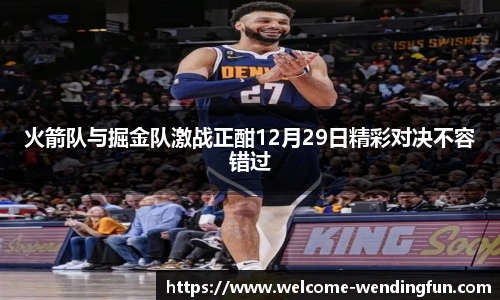 问鼎娱乐下载