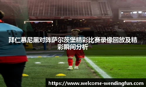 问鼎娱乐