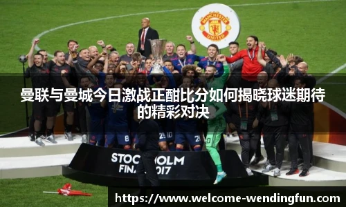 问鼎娱乐下载
