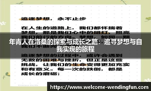 问鼎娱乐官方