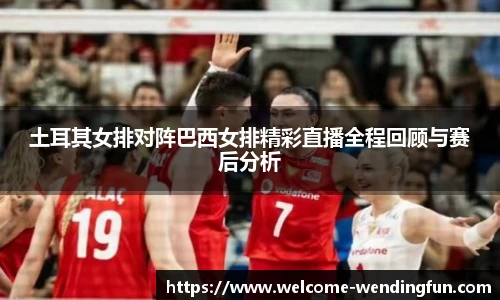 问鼎娱乐官网