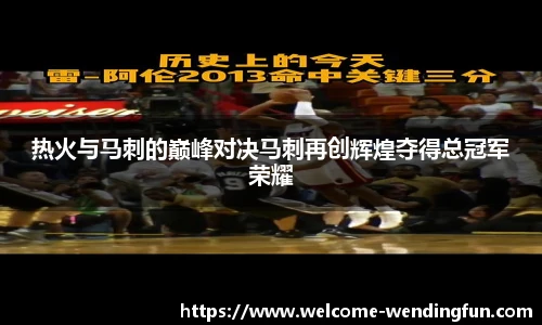 问鼎娱乐官方