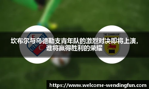 问鼎娱乐下载