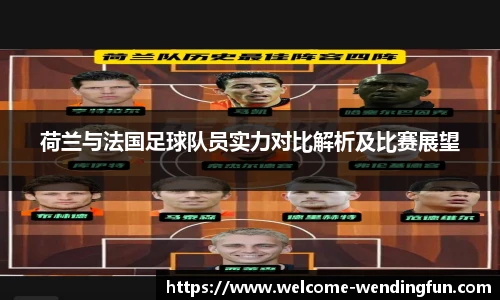 问鼎娱乐官方