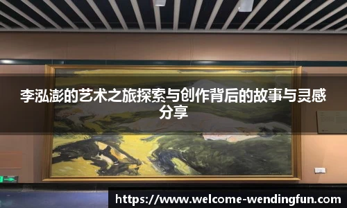 问鼎娱乐下载