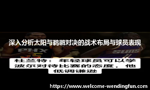问鼎娱乐下载