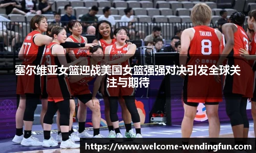 问鼎娱乐官网
