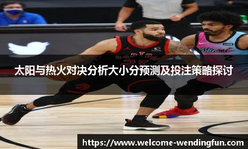问鼎娱乐官网
